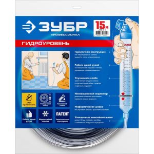 Гидроуровень 15м Зубр 3482-08-15 — изображение 1