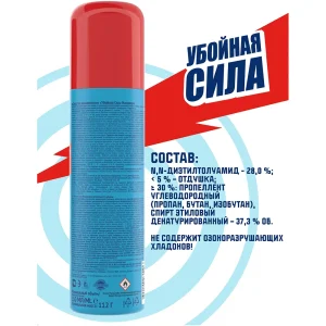 Ср/во от комаров,клещей,мошки Убойная сила 5в1 150мл. — изображение 3