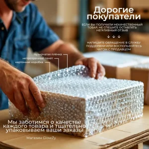 Москитол 30 ночей от комаров (жидкость) — изображение 4