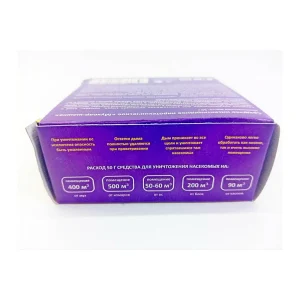 Шашка дымовая Nadzor от комаров, мух, ос, клопов, блох — изображение 3