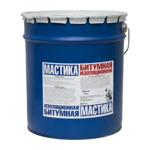 Гидроизоляция