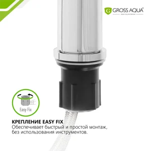 Смеситель для раковины высокий GROSS AQUA 6230520C Flat — изображение 4