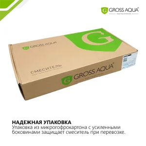 Смеситель для раковины высокий GROSS AQUA 6230520C Flat — изображение 9