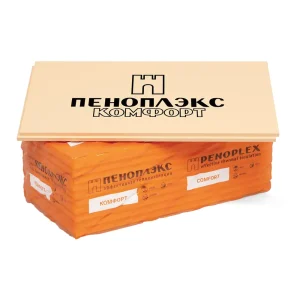 Теплоизоляция