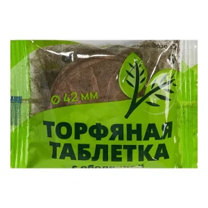 Торфяные горшки и таблетки