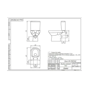 Компакт Cersanit CITY NEW Clean On 011 с микролифтом — изображение 7