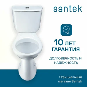 Унитаз-компакт Santek Бриз с косым выпуском, 2-режима, арматура, сиденье дюропласт — изображение 7