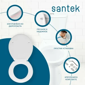 Унитаз-компакт Santek Бриз с косым выпуском, 2-режима, арматура, сиденье дюропласт — изображение 9