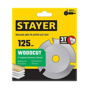 отрезной диск 125 мм Stayer