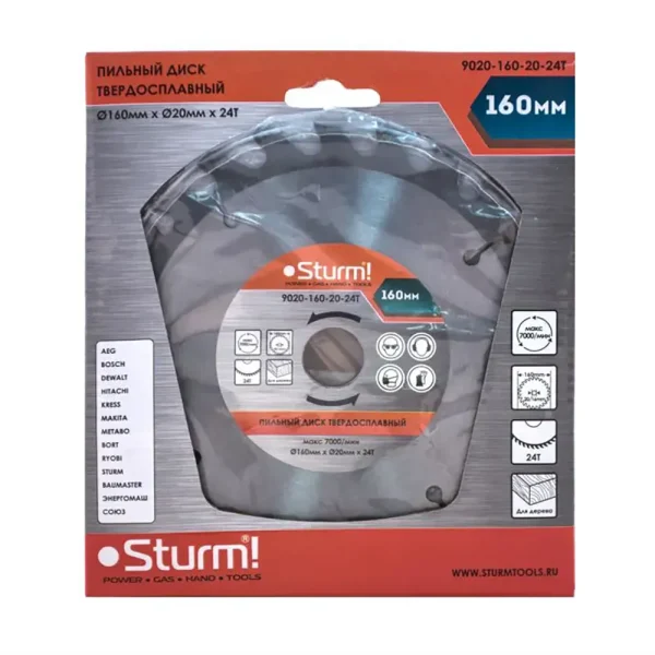 пильный диск 160 мм Sturm