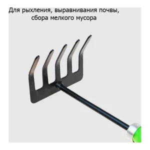 Грабли 5-ти зубые прям.и плась руч Урожайная сотка — изображение 3