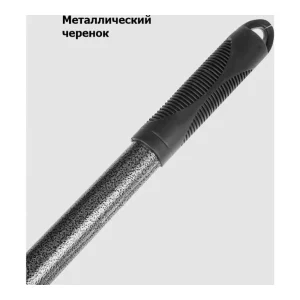 Грабли витые 14-зубые с мет.чер. Урожайная сотка ML6120 — изображение 3