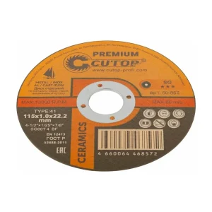 отрезной диск 115 мм Cutop Profi Plus