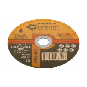 отрезной диск 150 мм Cutop Profi Plus
