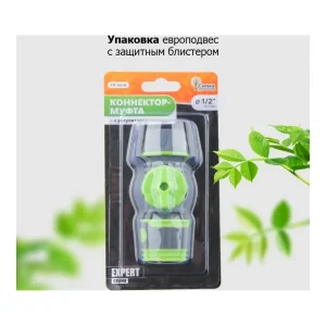 Коннектор муфта 1/2" (5004) Урожайная сотка — изображение 3