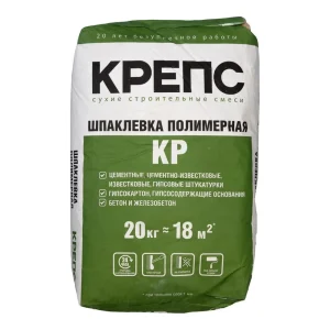 Шпатлевка Крепс (КР) 20кг. КР+полимерная финишная — изображение 1