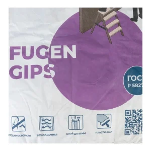 Шпатлевка Bergauf Fugen Gips 25кг. — изображение 2