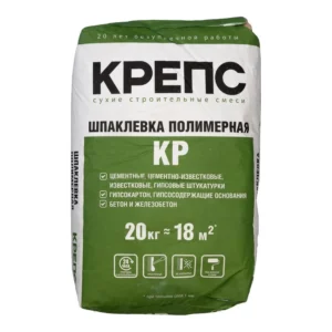 Шпатлевка Крепс (КР) 20кг. КР+полимерная финишная - главное фото