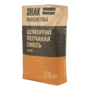 Смесь цементно-песчанная Знак Равенства М150 25 кг - главное фото