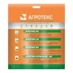 Агротекс М-60 1,6м.* 10м. AGROS (укрывное полотно) - главное фото