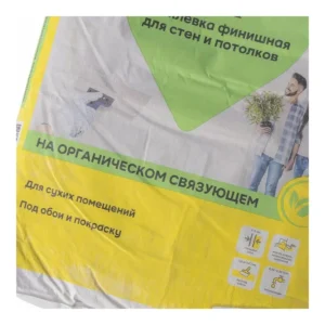 Шпатлевка финишная Vetonit KR на органич.основе 20кг. - фото 1