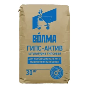 Штукатурка Волма Гипс Актив 30кг - главное фото