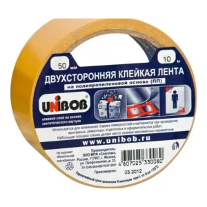 Лента клейкая 2-хсторон. 50мм*10м. - главное фото