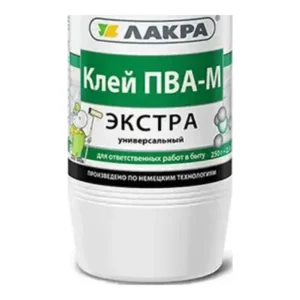 Клей ПВА Экстра 250мл. - главное фото