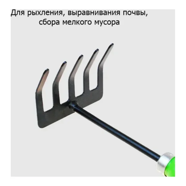 Грабли 5-ти зубые прям.и плась руч Урожайная сотка - фото 2