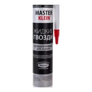 Жидкие гвозди акрил. д/зеркал 440гр. MASTER KLEIN - главное фото