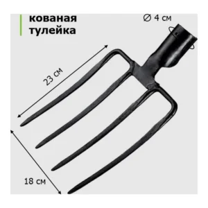 Вилы "Огородник" б/ч 4-х зуб. - фото 1
