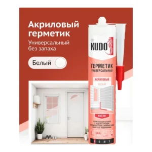 Герметик акрил. KSK 301 KUDO 280мл. универс. (белый) - фото 1