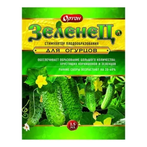 Зеленец 1,5мл Стимулятор плодообразования д/огурцов - главное фото