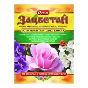 Зацветай 3мл-стимулятор цветения - главное фото