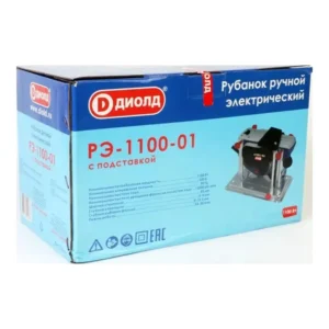 Рубанок электр. 1100Вт. Диолд РЭ-1100-01 - фото 4