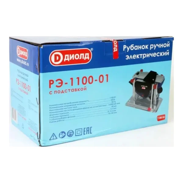 Рубанок электр. 1100Вт. Диолд РЭ-1100-01 - фото 4