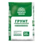Грунт универсал.