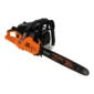 Бензопила Carver Promo PSG-45-15 (15