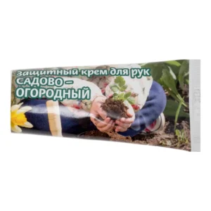 Защит.крем д/рук Садово-огородный - главное фото