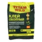 Клей универсал. 200гр. Titan WILD - главное фото