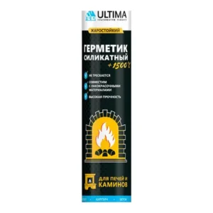 Герметик силикат. д/печей и каминов Ultima 230мл. - главное фото
