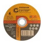 Диск отрез. по мет. 150х1,6х22,2мм Cutop Profi Plus - фото 1