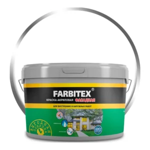 Краска акр. фасад. FARBITEX 3кг. - главное фото