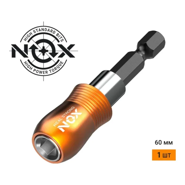 Держатель д/бит с магнитом 60мм. NOX Holder 350500 - главное фото