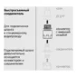 Коннектор 3/4 с ннут. рез. (5809F) 