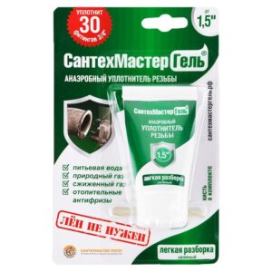 Гель Сантехмастер 60г. зеленый