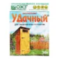 Биосостав УДачный 30г.. д/туалетов и выгр. ям - главное фото