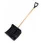 Лопата снеговая 490*370 с планкой 