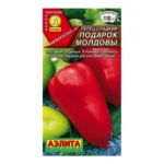 Семена Перец Подарок Молдовы 20шт - главное фото