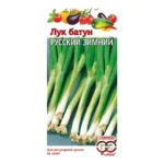 Семена Лук батун Русский зимний 0,5г - главное фото